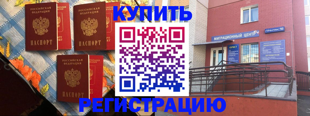 форма 3 в Ростове-на-Дону